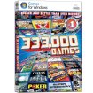 333,000 Games (DVD)