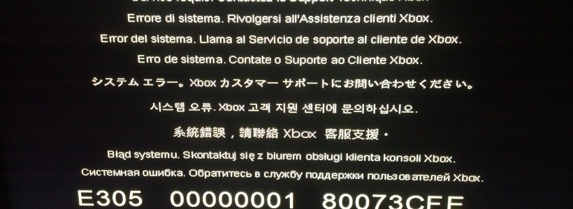 Xbox One Error E305 update fix